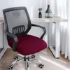 Krzesło obejmuje elastyczne aksamitne pokrywy biurowe jądra kukurydzianego komputer zagęszczony i minimalistyczny