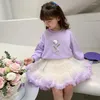 Clothing Sets 2023 Sweet Girls Set Beaded Flower Sweaters Tutu Skirts Spring Autumn Kids Baby Birthday 2pieces Suits Children Clothes