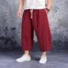 Calça masculina homens homens largos pernas largas pendurando groch de quadril de quadril túmulo de bezerro médio bolsos de ascensão Tecnologia