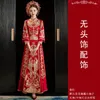 Vêtements ethniques Robe de mariée de style chinois classique Cheongsam Costume de mariage de broderie de haute qualité Mariée orientale Vintage Qipao