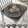 Flower Thicken Soft Cushion Square Home Dining Chair Mat Four Seasons Office Classroom Simple Non slip Stool Pad 231225