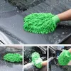 Car Sponge Microfibre Wash Cleaning Drying Gloves Trafine Fiber Chenille Microfiber Window Washing Tool Home Drop Delivery Automobiles Otg8O