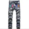 Designer New Summer Men's Jeans Printed Cotton Pants Fashion City Mid Rise Casual