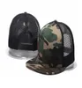 Nowa moda 2020 Kobiety mężczyzn Baseball Hats Gorras Gorro Toca Toucas Bone Aba reta rap piłki kulkowe regulowane czapki 2760684