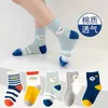 5 Paar Kinder-Weihnachtssocken Herbst und Winter Baumwolle Cartoon Jungen Mädchen Baby Kindersocken 1-12 Jahre 231225