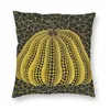 Coussin d'oreiller/oreiller décoratif jaune Yayoi Kusama citrouille carré jeter étui décor à la maison 3D impression recto verso Minimalis moderne coussin Cove