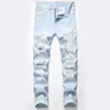 American cat whisker torn jeans Mens patch Worn slim fit Small straight sleeve Casual dad Long pants Autumn and winter 231222