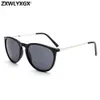 Sunglasses Retro Male Round Sunglasses Women Men Brand Designer Sun Glasses For Lady Alloy Mirror Oculos De SolL231225