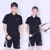 Camisas de mesa tênis tênis tshirts badminton roupas homens mulheres mulheres manga curta badminton concurso de camisa de treinamento para treinamento de camisetas secas rápidas