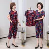 Women's Trench Coats Middle Aged And Elderly Summer Two-piece Set Grandma's Ice Silk Printed Short Sleeved Top Capris Mom's Large Size