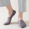 Chaussettes masculines 2 paires d'été chaussette invisible de haute qualité pour la soie de glace en nylon mâle non glip