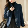 Trench da donna Giacca Donne 2023 Autunno Corea Corea manica lunga Collar casual Coat a vento a vento da donna