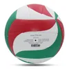 The original fused volleyball standard size 5 soft PU material wear-resistant outdoor indoor sports competition training volleyball 231220