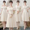 Ethnische Kleidung Champagner Brautjungfernkleider Mode Elegantes Bankett Partykleid Täglich Einfache Lange Vestidos Verlobung Hochzeit Toast