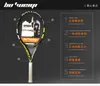 Popovich äkta kolfiber All Carbon Junior Professional Men's and Women's Single Tennis Racquet Set 231225