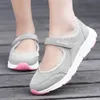 Femmes Chaussures respirantes Chaussures vulcanisées blanches Zapatillas Mujer Super Light Femmes Casual Shoes Sneakers Femmes Fémers Flat 231222
