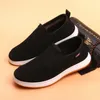 Autumn New Men'S Shoes, Comfortable And Breathable, Middle-Aged And Elderly Father'S Shoes, Anti-Skid And Thickened Casual Cloth Shoes Whole y1nK#