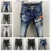 DSquare D2 2023 Nya ankomster D2 Mens Purple Designer Denim Jeans Holes Trousers CoolGuy Biker Pants Clothing 25DQ9