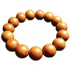 Strand Lucky Zi Jin Shu Light Bead PLIBABITAL TEMPERAMENT JABLE