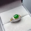 Clusterringen kjjeaxcmy fijne sieraden 925 sterling zilver ingelegde natuurlijke edelsteen Jasper 2023 vrouw vrouwelijke ring mooie ondersteuning detectie