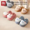 AIBEDILA Cartoon Baby Socken Für Mädchen Jungen Kaninchen Bär Anti Slip Weiche Warme Winter Herbst Kleinkind Indoor Boden Socken Für kinder 231225