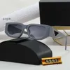 2024 Marca Outlet Designer Sunglass Original Óculos Homens Mulheres Piloto Tons Sun Vidro Polarizado Lentes UV400 Ciclismo Condução Viagem Praia Fábrica Eyewear