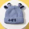 Berets Autumn And Winter Acrylic Chinese Letter Thicken Knitted Hat Warm Skullies Cap Beanie For Children Boy Girl 83