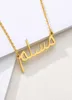 Personligt arabiskt namn halsband Rostfritt stål Guldfärg anpassade islamiska smycken för kvinnor män typskylt halsband gåva5019009