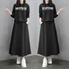 Work Dresses Woman Skirt Suit Superior Quality Spring/summer Hooded Drawstring Long Sleeve Letters Ladies Suits Drop WBX6018