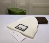 Designer Brand Men039s Luxury Beanie Hat Women039s Autumn and Winter New Small Fragrance Fashion Trend Retro Classic Letter 6540519