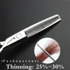 Sharonds 440c 6775 Zoll Haarschnitt-Effilierschere, professionelle Friseursalon-Friseur-Haarschneideschere 231225