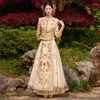 Ethnic Clothing Champagne Embroidery Cheongsam Chinese Couple Marriage Costume Beaded Tassel Wedding Dress