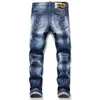 Designer Autunno e Inverno New Tattered Splash Paint Uomo Slim Patch Stretch D2 Jeans Blu Stretti Pantaloni Beggars 1059