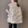 Winter Frauen Jacke Mäntel Lange Parkas Weibliche Unten Baumwolle Mit Kapuze Mantel Dicke Warme Jacken Winddicht Casual Student Mantel 231222