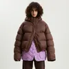 Janveny Kurze Flauschige Puffer Jacke Frauen Verdicken Wärme Weibliche Parkas 90% Weiße Ente Unten Mantel Mit Kapuze Lose Winter Outwear 231225