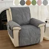 Quilted Anti wear Recliner Sofa Cover for Dogs Pets Kids Anti Slip Couch Cushion Slipcover Armchair Furniture Protector Washable 231225