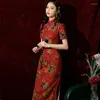 Ubranie etniczne duże rozmiar 4xl kobiety seksowne eleganckie szczupłe wydrukowane chińskie satynowe satynowe długie cheongsam vintage formalny codzienny sukienka Qipao