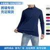 Snel droog sporten met een lange mouwen voor heren Runde Runover Half Zipper Solid Color Breathable T-shirt 230307