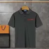 2024 Designer Mens Polo Shirt Luxury Boss Letters Casual Short Sleeve Mens Fashion Loose Lapel Half Sleeve Boss Mens T Shirt M-3XL #1111