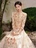 Ethnic Clothing Champagne Embroidery Cheongsam Chinese Couple Marriage Costume Beaded Tassel Wedding Dress