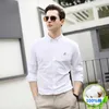 Baumwolle Business Langarm Gestreift Jugend Casual Weißes Hemd Herren Frühling und Herbst Slim Fit