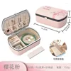 Cosmetic Bags Makeup Bag 2023 Travel Portable Jewelry Box Earrings Ring Storage Organizer