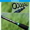 Boat Fishing Rods Shimano Carbon fibre Steel Rod Carbon Spinning Casting Fishing Rod with 2.1m/2.4m/2.7m/3.0m Baitcasting Rod for Bass Pike FishinL231223