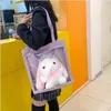 バッグ日本のプレッピースタイルitabag women pvc透明バッグitaバッグショルダーバッグトートバッグ財布とハンドバッグ学生帳ゼリーバッグ