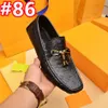 260model 남성용 비즈니스 캐주얼 영국식 드레스 신발 소프트 저 소프트 소프트 드라이빙 Tsutsu Shoess Youth Black Work Shoes Low Top New Wedding Shoes Man