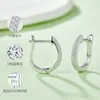 Gestüt Ohrringe K006a Lefei Modetrendy Klassiker weißer Moissanit exquisite Design Single Row Form U Frauen Silber S925 Schmuck Geschenk