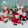 Julklapp 2023 2024 Mini BJD Doll naken pojke leksakskläder återfödelse baby 1/12 överraskning leende mode interaktiva tjejbarn 231225