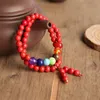 Strand Yuokiaa Vintage Natural Stone Red Pine Bead Pendant Armband Seven Chakras behandling Yoga Meditation Lucky Jewelry