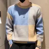 Chandails masculins Fashion O Neck Tricoted Spliced ​​All-Match Color Sweater Clothing 2023 Automne Loose Casual Pullsovers ASYMETRICAL TOPS