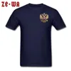 Jassen Punk Stijl T-shirt Mannen Klassieke Rode T-shirt 100% Katoenen T-shirt Russische Wapen 3d Gedrukt Cool Kleding O hals Tops Tees